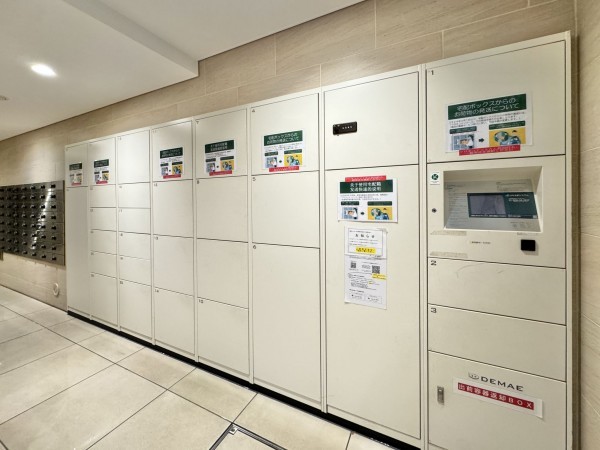 三郷市彦成、マンションの画像です