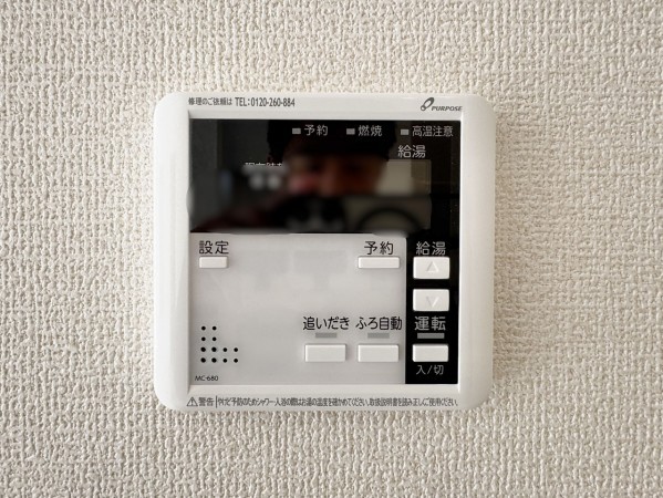 吉川市大字保、新築一戸建ての画像です