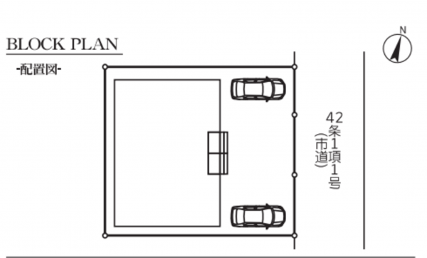 吉川市美南、収益物件/アパートの画像です