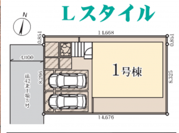 三郷市谷口、新築一戸建ての画像です
