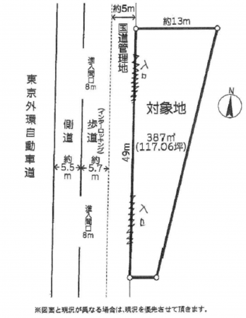 三郷市鷹野、土地の間取り画像です