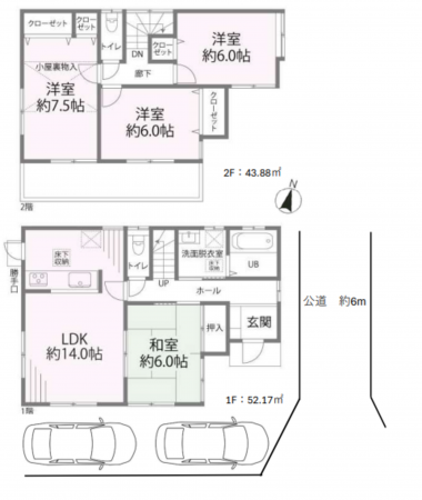 吉川市中央、中古一戸建ての間取り画像です