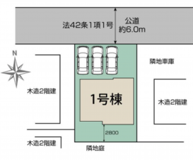 吉川市中曽根、新築一戸建ての画像です
