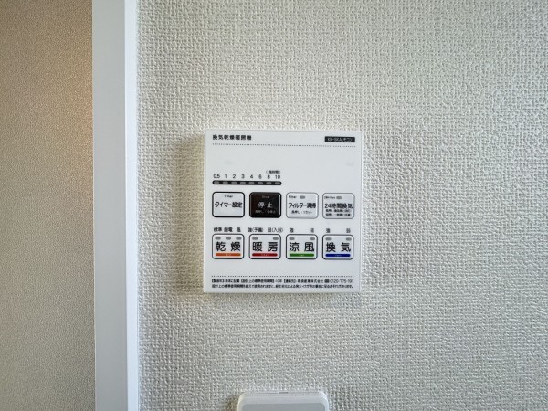 吉川市新栄、新築一戸建ての画像です