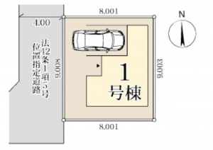 三郷市幸房、新築一戸建ての画像です