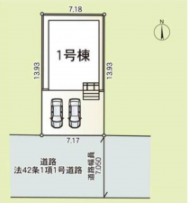 三郷市高州、新築一戸建ての画像です