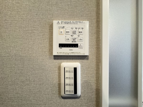 吉川市保、マンションの画像です