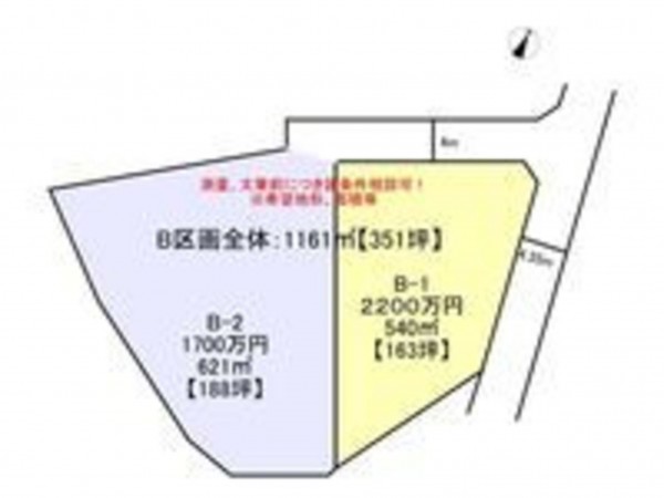 吉川市大字須賀、土地の間取り画像です