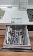 三郷市三郷、マンションの画像です