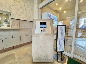 三郷市半田、マンションの画像です