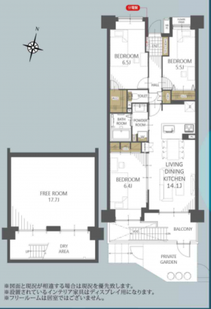 三郷市半田、マンションの間取り画像です