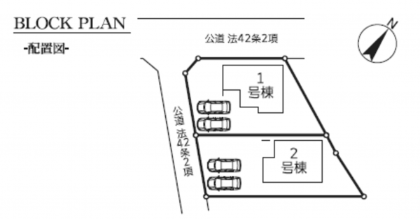 吉川市大字上内川、新築一戸建ての画像です