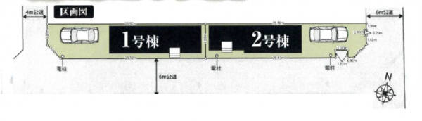 三郷市上彦名、新築一戸建ての画像です