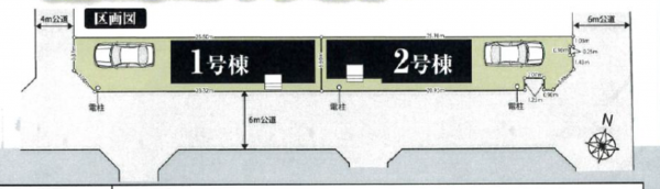 三郷市上彦名、新築一戸建ての画像です