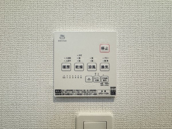 吉川市大字共保、新築一戸建ての画像です