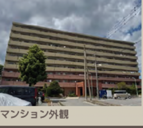 三郷市半田、マンションの画像です