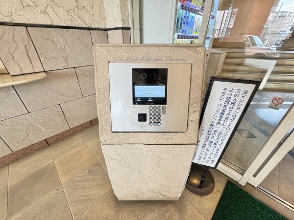 三郷市半田、マンションの画像です