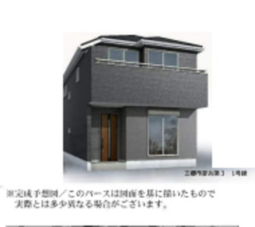 三郷市彦糸、新築一戸建ての画像です