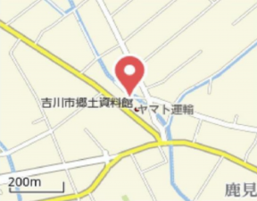 吉川市中井、土地の画像です