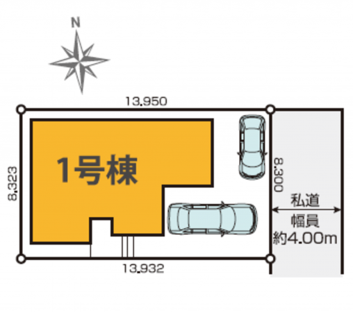 三郷市高州、新築一戸建ての画像です