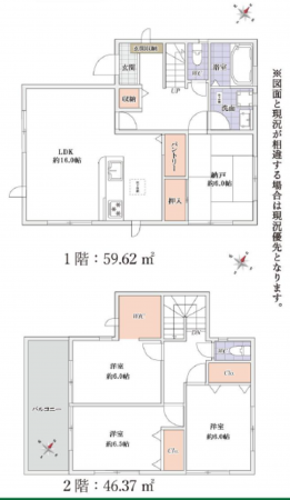 吉川市美南、中古一戸建ての間取り画像です