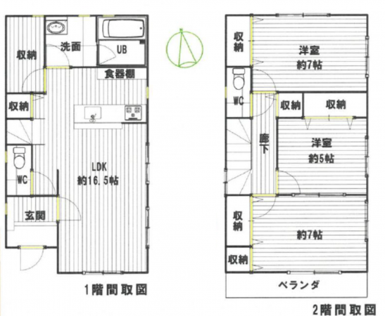 三郷市早稲田、中古一戸建ての間取り画像です
