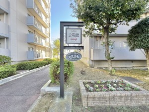 三郷市さつき平、マンションの画像です