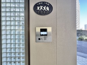 三郷市さつき平、マンションの画像です