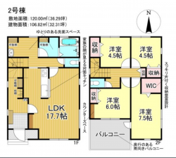 三郷市鷹野、新築一戸建ての間取り画像です