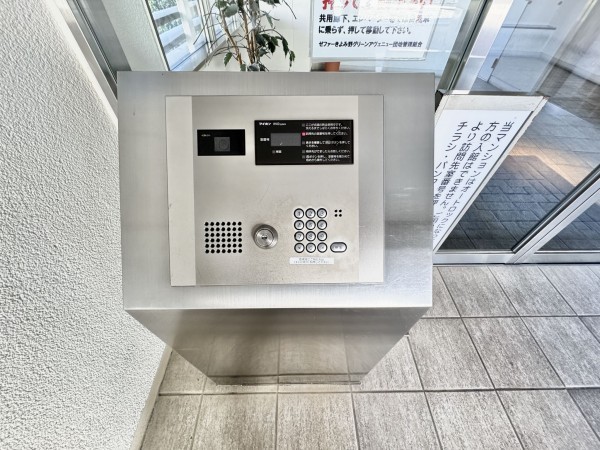 吉川市きよみ野、マンションの画像です