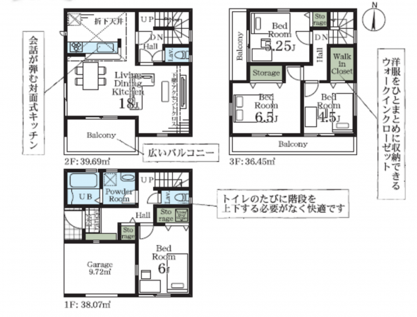 三郷市天神、新築一戸建ての間取り画像です