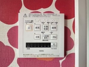 吉川市中央、中古一戸建ての画像です