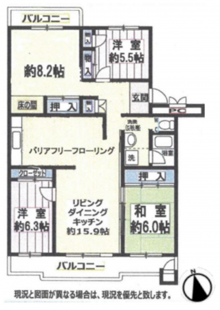 三郷市早稲田、マンションの間取り画像です