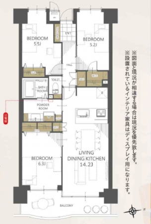 三郷市早稲田、マンションの間取り画像です