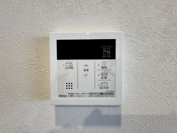 三郷市早稲田、マンションの画像です