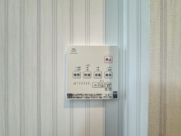 三郷市戸ケ崎、中古一戸建ての画像です