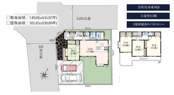 三郷市戸ケ崎、中古一戸建ての間取り画像です
