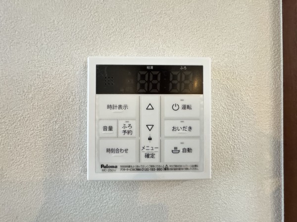三郷市戸ケ崎、中古一戸建ての画像です