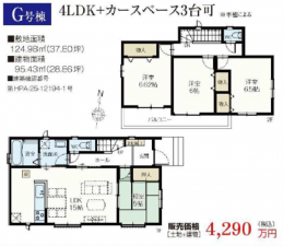 三郷市戸ケ崎、新築一戸建ての間取り画像です