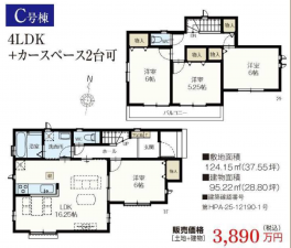 三郷市戸ケ崎、新築一戸建ての間取り画像です