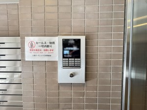 三郷市高州、マンションの画像です
