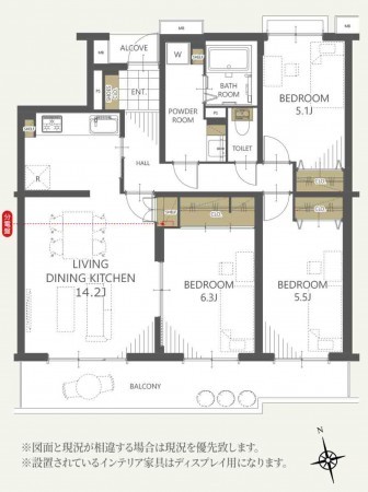 三郷市早稲田、マンションの間取り画像です