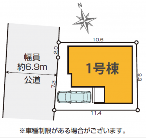 三郷市早稲田、新築一戸建ての画像です