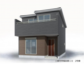 三郷市早稲田、新築一戸建ての画像です
