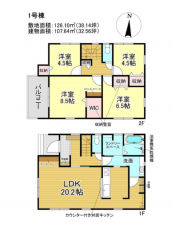 三郷市彦糸、新築一戸建ての間取り画像です