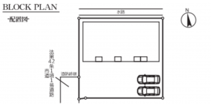 三郷市幸房、収益物件/アパートの画像です