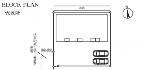 三郷市幸房、収益物件/アパートの画像です