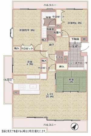 三郷市さつき平、マンションの間取り画像です
