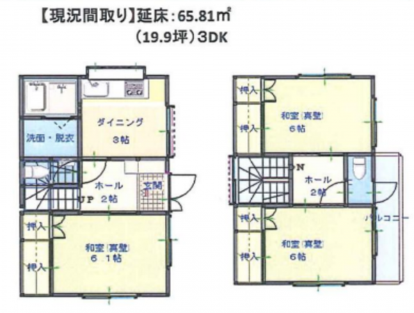 三郷市高州、中古一戸建ての間取り画像です