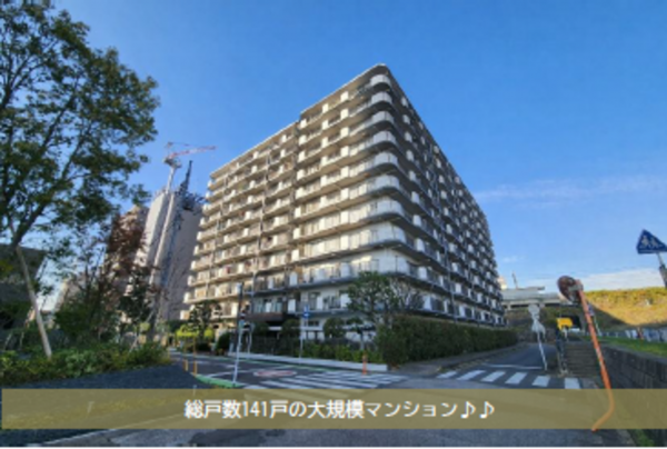 三郷市三郷、マンションの画像です